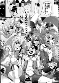 第86页图