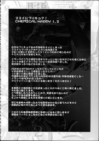第90页图