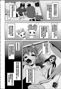 第94页图
