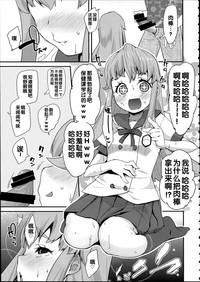 第18頁圖
