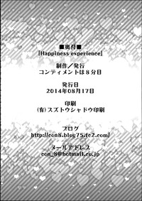 第38頁圖