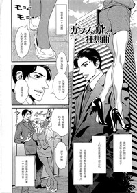 第2頁圖