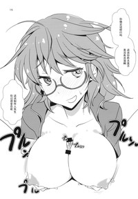 第14页图