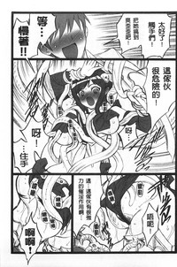 第118頁圖