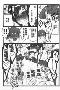 第122頁圖