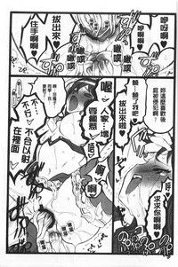 第134頁圖