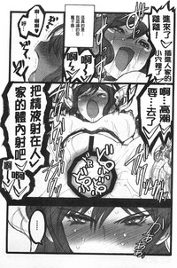 第138頁圖