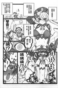 第142頁圖