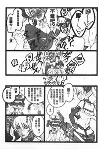 第146頁圖