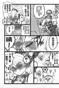 第150頁圖