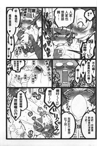 第154頁圖
