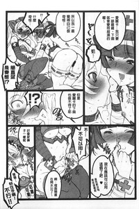 第158頁圖