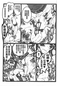 第166頁圖