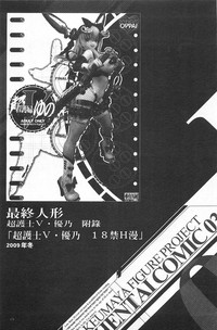第174頁圖