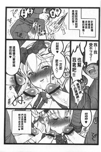 第182頁圖