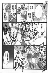 第186頁圖