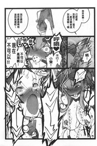 第190頁圖