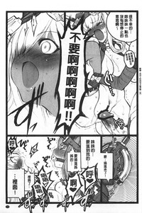 第194頁圖
