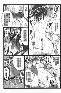 第22頁圖