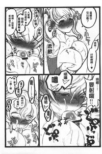 第26頁圖