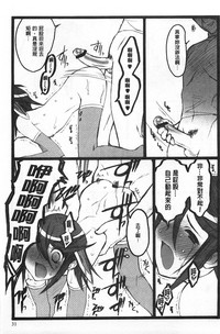 第30頁圖