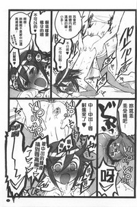 第34頁圖