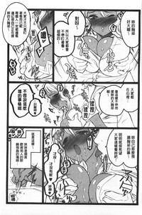 第42頁圖