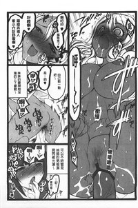 第50頁圖