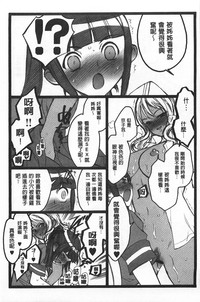 第54頁圖