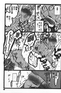 第66頁圖