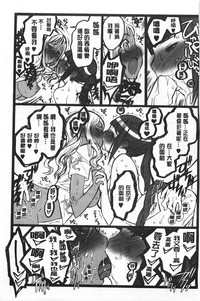 第70頁圖