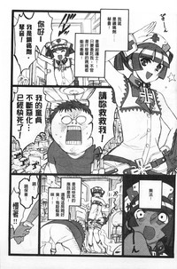 第74頁圖