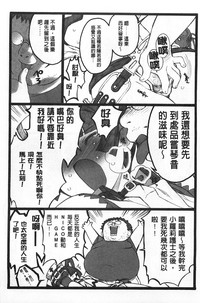 第78頁圖