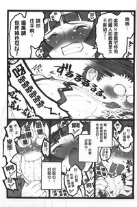第82頁圖
