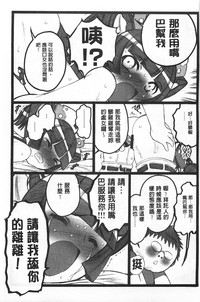 第86頁圖