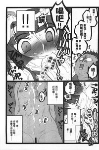 第90頁圖