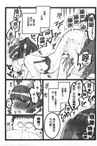 第94頁圖