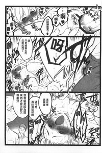 第106頁圖