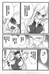 第10頁圖