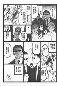 第110頁圖