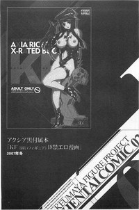 第118頁圖