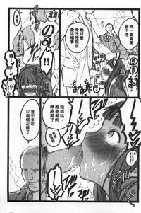 第138頁圖
