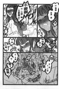 第146頁圖
