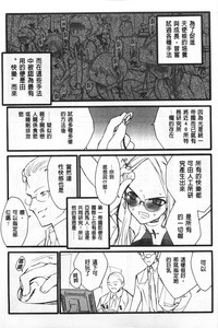 第14頁圖