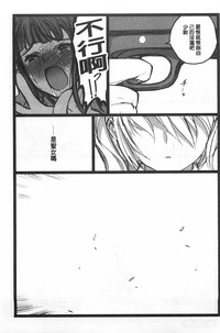第150頁圖