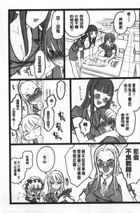 第154頁圖