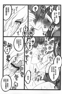 第174頁圖