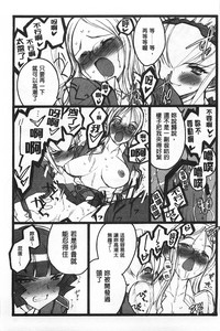 第190頁圖