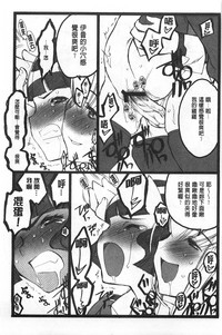 第198頁圖