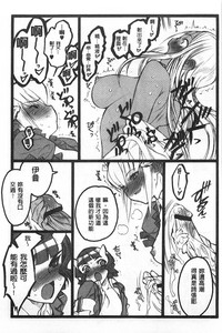 第206頁圖